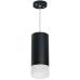 Подвесной светильник Lightstar Rullo RP648781 (216487+590087+202481)