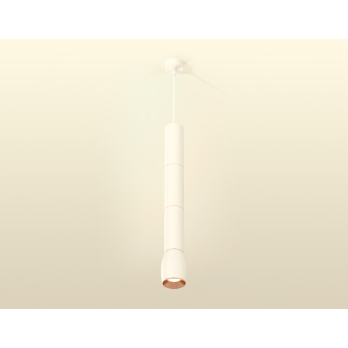 Подвесной светильник Ambrella Light Techno Spot XP1122045 (A2301, C6342x3, A2063x3, C1122, N7035)