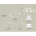 Комплект подвесного светильника Ambrella Light Techno Ring XR92082010 (A9208x3, C9241, C9236, C9231, N8112, N8140)