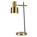 Настольная лампа Zortes DeskLight ZRS.1066.03