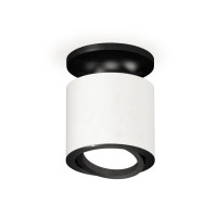 Накладной поворотный светильник Ambrella Light Techno XS7401081 (N7926, C7401, N7002)