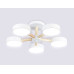 Люстра на штанге Ambrella Light Comfort LineTech FL4825