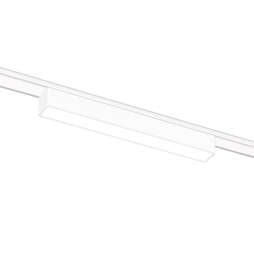 Трековый магнитный светильник Ambrella Light Magnetic Ultra Slim Track System GV1447