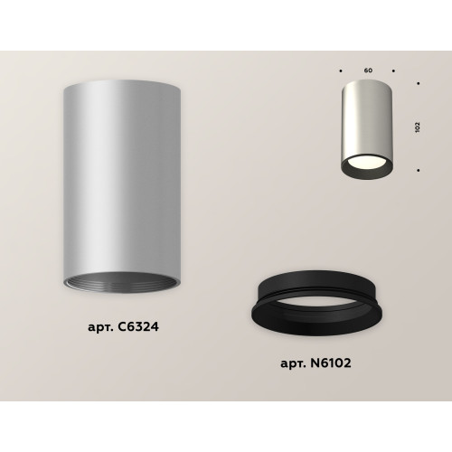Потолочный светильник Ambrella Light Techno Spot XS6324001 (C6324, N6102)