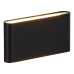 Уличный настенный светильник ST Luce Briss SL9531.401.01
