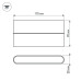 Настенный светодиодный светильник Arlight SP-Wall-170WH-Flat-12W Warm White 020802