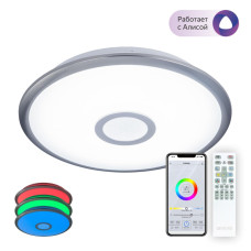 Накладной светильник Citilux CL703A31G