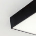 Накладной светильник Citilux Тао CL712X122N