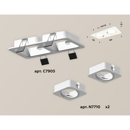 Встраиваемый поворотный светильник Ambrella Light Techno XC7905010 (C7905, N7710)