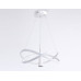 Подвесная люстра Ambrella Light Comfort LineTech FL5367