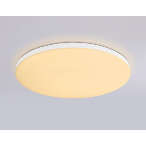 Потолочный светильник Ambrella Light Orbital Dance FZ2001