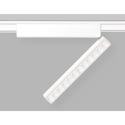 Трековый магнитный светильник Ambrella Light Magnetic Ultra Slim Track System GV1472
