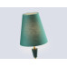 Настольная лампа Ambrella Light High Light Classic LH75057