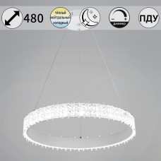 Подвесная люстра Reluce 70357-0.4-500