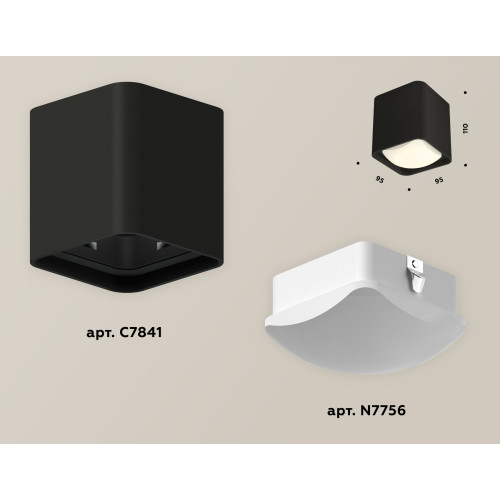 Потолочный светильник Ambrella Light Techno Spot XS7841022 (C7841, N7756)