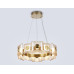 Подвесная люстра Ambrella Light High Light Crystal LH31021