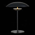 Настольная лампа ST Luce Armonico SL6502.404.01