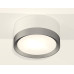 Потолочный светильник Ambrella Light Techno Spot XS8101004 (C8101, N8121)