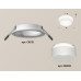 Встраиваемый светильник Ambrella Light Techno Spot XC6512061 (C6512, N6228)