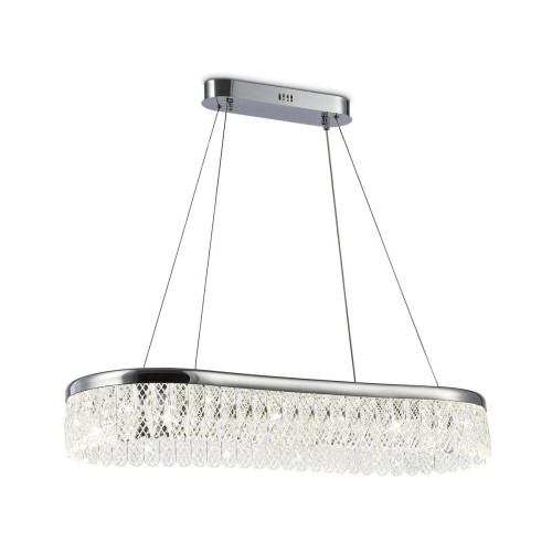 Подвесная люстра Ambrella Light Traditional TR49733