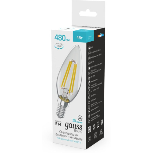 Светодиодная филаментная лампа Gauss Basic Filament E14 4W 4000K свеча 50312242