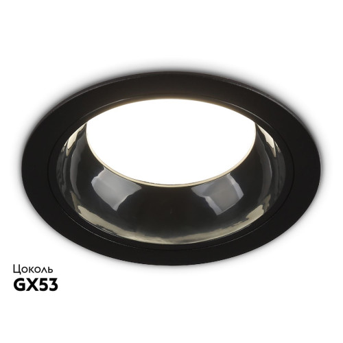 Встраиваемый светильник Ambrella Light GX Standard Tech Techno Spot TN52336