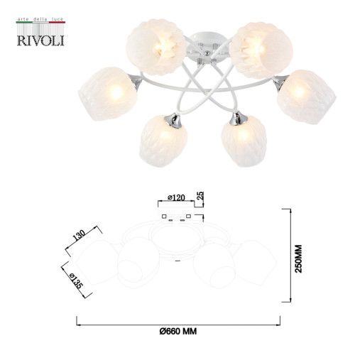 Потолочная люстра Rivoli Hettie 3136-306 Б0055382 Потолочная люстра Rivoli Hettie 3136-306 Б0055382