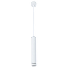Подвесной светодиодный светильник Arte Lamp Altais A6110SP-2WH