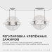 Встраиваемая светодиодная панель безрамочная Apeyron FLP 06-101