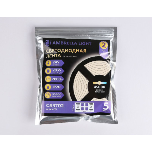 Светодиодная лента двухрядная Ambrella Light LED Strip 24В 2835 24Вт/м 4500K 5м IP20 GS3702