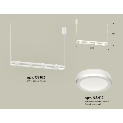 Подвесной светильник Ambrella Light Traditional (C9163, N8412) XB9163150