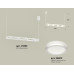 Подвесной светильник Ambrella Light Traditional (C9163, N8412) XB9163150