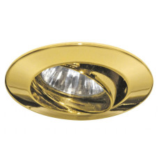Встраиваемый светильник Paulmann Premium Line Halogen 99309