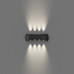 Уличный настенный светильник Favourite Nimbo 4850-4W