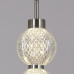 Подвесной светильник Reluce 03939-0.9-01A Ancient Bronze