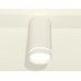 Потолочный светильник Ambrella Light Techno Spot XS8161006 (C8161, N8461)