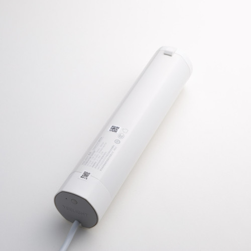 Мотор для раздвижных штор Yeelight Pro, серия S21  
