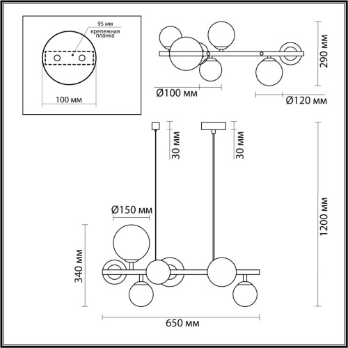 Подвесная люстра Odeon Light TOVI 4818/7