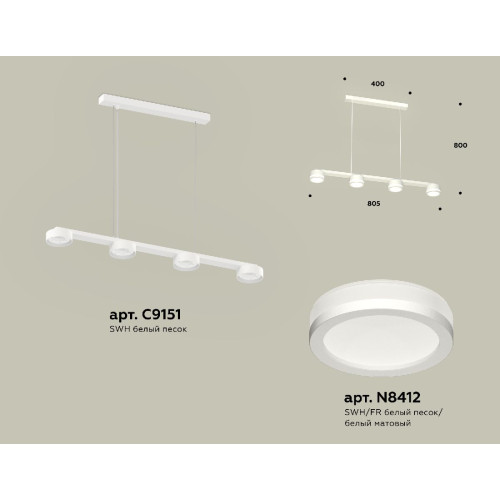 Подвесной светильник Ambrella Light Traditional (C9151, N8412) XB9151200