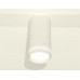 Потолочный светильник Ambrella Light Techno Spot XS8161007 (C8161, N8477)