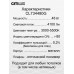 Потолочная люстра Citilux Спутник CL734480G