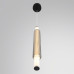 Подвесной светильник Lumion Ledio Trendy 6556/15WCL