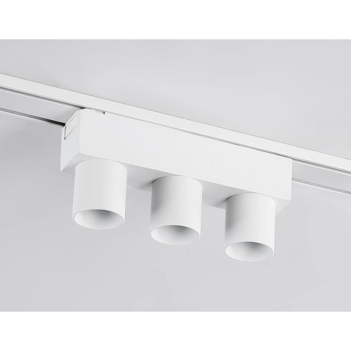 Трековый магнитный светильник Ambrella Light Track System GV1503