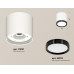 Потолочный светильник Ambrella Light Techno Spot XS8141002 (C8141, N8113)