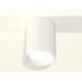 Накладной светильник Ambrella Light Techno XS6312001 (C6312, N6101)
