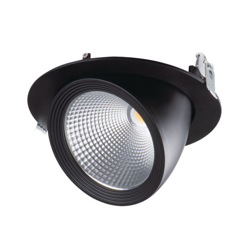 Встраиваемый светильник Kanlux Hima 22844