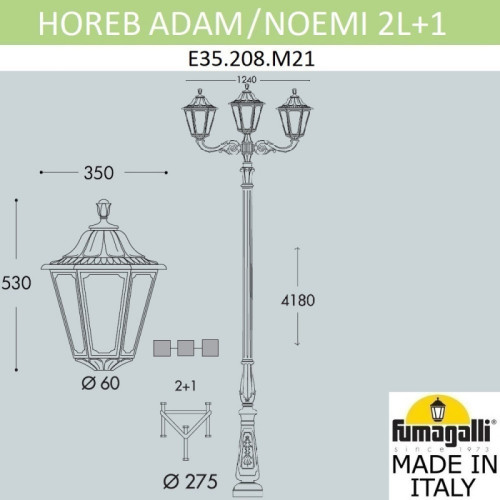 Садовый светильник Fumagalli E35.208.M21.AXH27