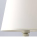 Настольная лампа Arte Lamp A9311LT-1WG