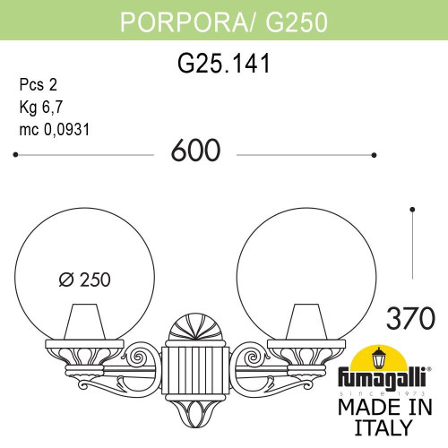 Уличный настенный светильник Fumagalli Globe 250 G25.141.000.AYF1R