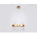 Подвесная люстра Ambrella Light Traditional TR5359